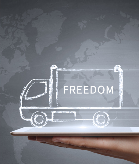 電商倉(cāng)配一體化