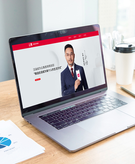 電商倉(cāng)庫(kù)代發(fā)貨