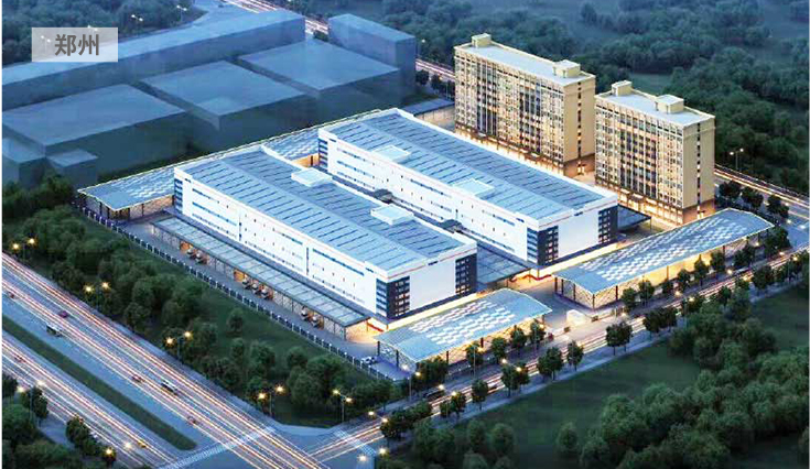 第三方倉(cāng)儲(chǔ)物流